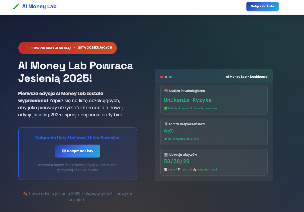 AI Money Lab